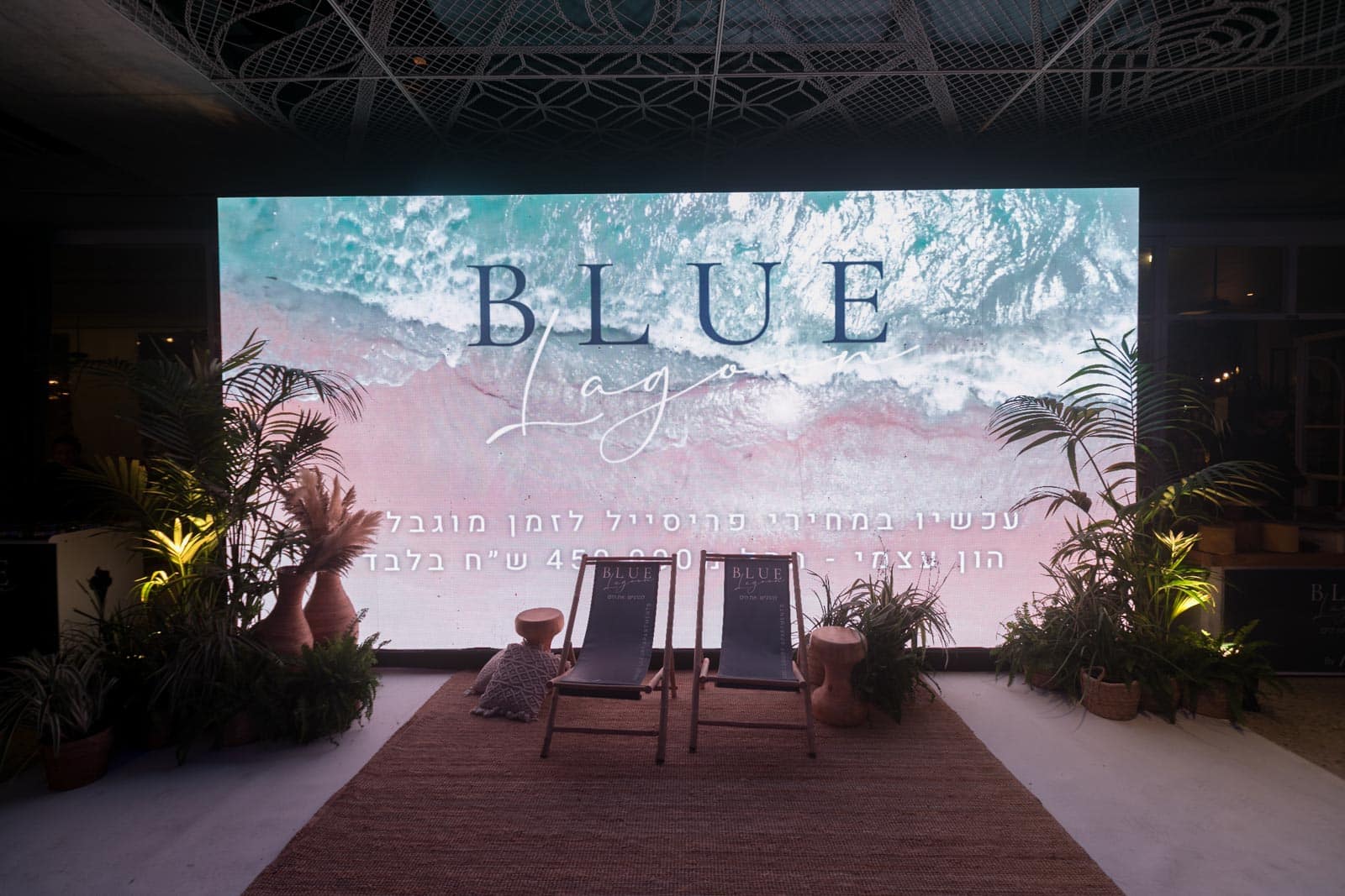 Dezone Archi+ Blue Lagoon Presentation in Tel Aviv by Astrea International (15)