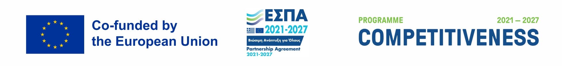 Συγχρηματοδότηση από την Ευρωπαϊκή Ένωση – ΕΣΠΑ 2021-2027, Πρόγραμμα Ανταγωνιστικότητα